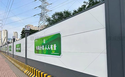 必學！房建、市政、地鐵工地分別適用哪種施工圍擋？